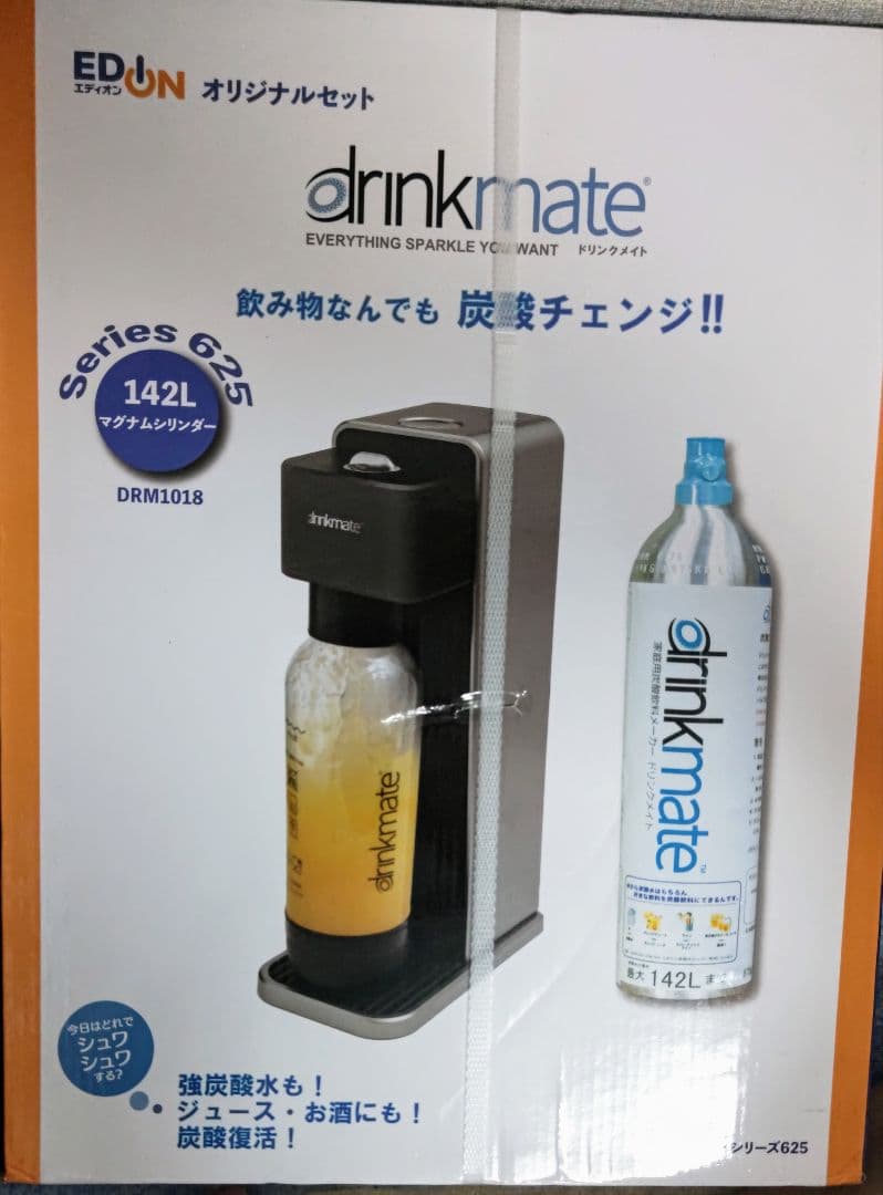 シ*ニ様 炭酸水メーカー drinkmate DRM101B ブラック