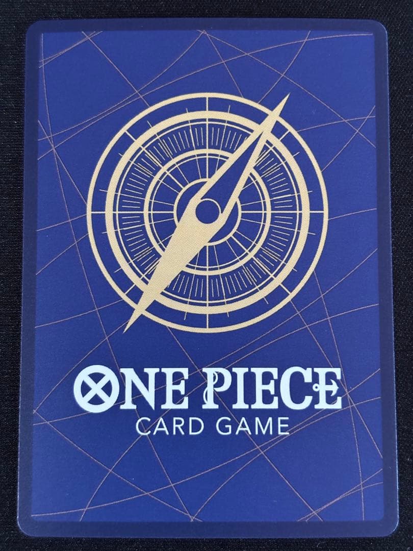 ロロノア・ゾロ R パラレル OP09-076 プロモーションパックEX 3枚