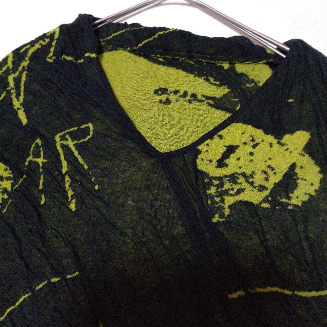 美品　芽風　ボレロ風　 五分袖　ショート丈　トップス　M-L　センソユニコ