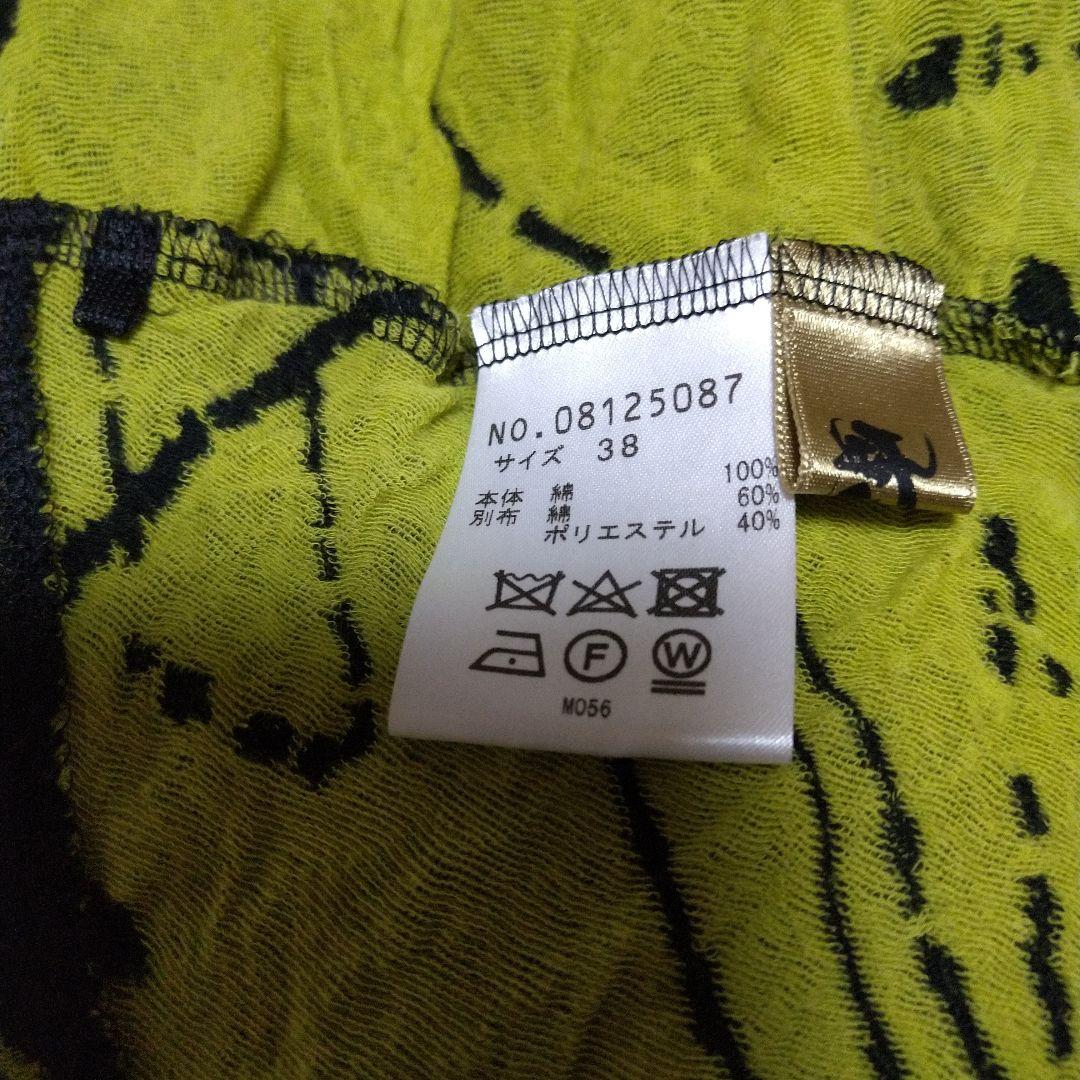 美品　芽風　ボレロ風　 五分袖　ショート丈　トップス　M-L　センソユニコ