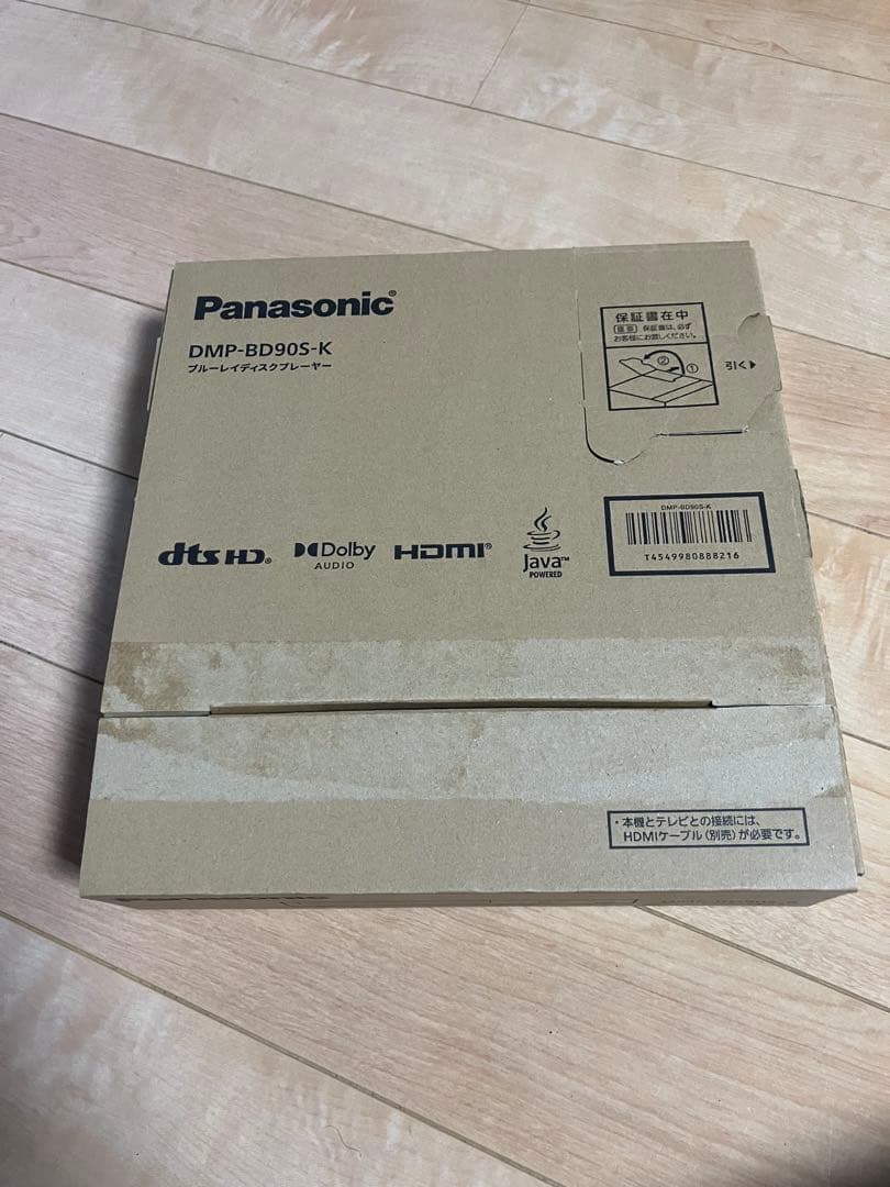 Panasonic　DMP-BD90S-K　※HDMIケーブル付き