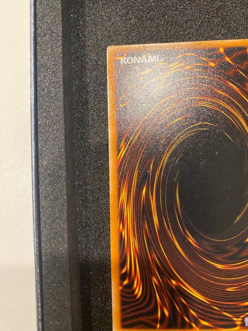 遊戯王　極美品　ダークネクロフィア　レリーフ　アルティメットレア