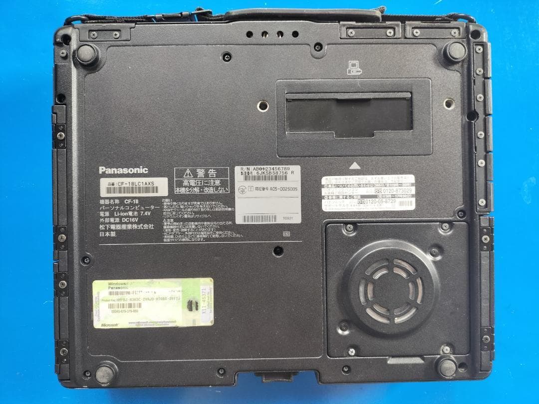TOUGHBOOK CF-18 10.4型/落下や衝撃、水、埃に強い堅牢PC 1