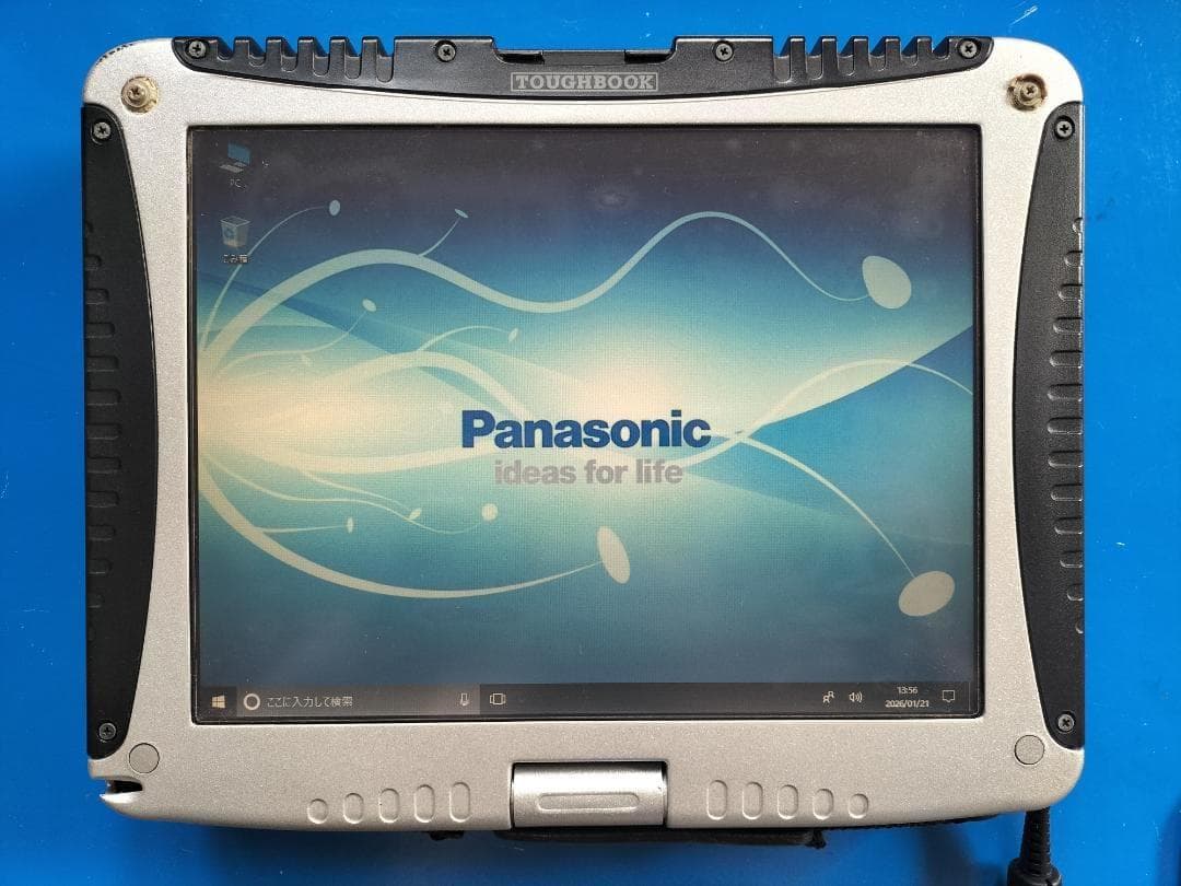 TOUGHBOOK CF-18 10.4型/落下や衝撃、水、埃に強い堅牢PC 1