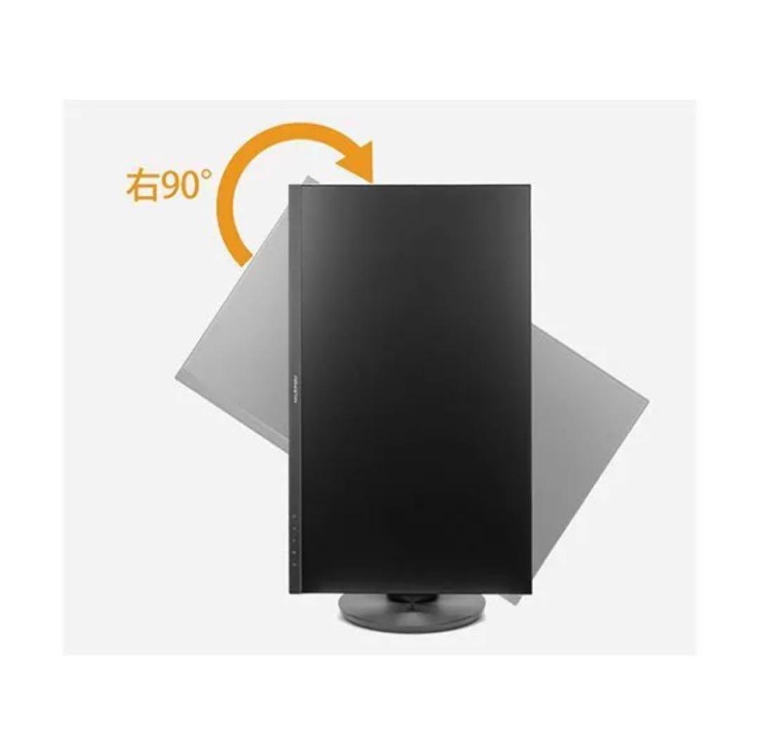 プリンストン 広視野角パネルマルチアングル対応27型ワイド液晶ディスプレイ ブラ