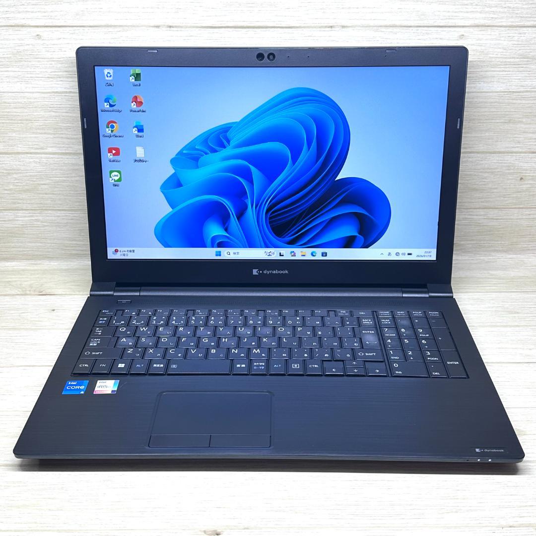 2022年製 15.6インチ テンキー 第11世代 dynabook H06