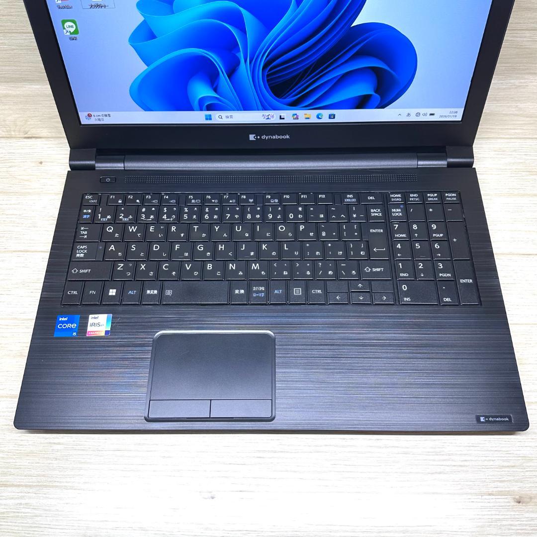 2022年製 15.6インチ テンキー 第11世代 dynabook H06