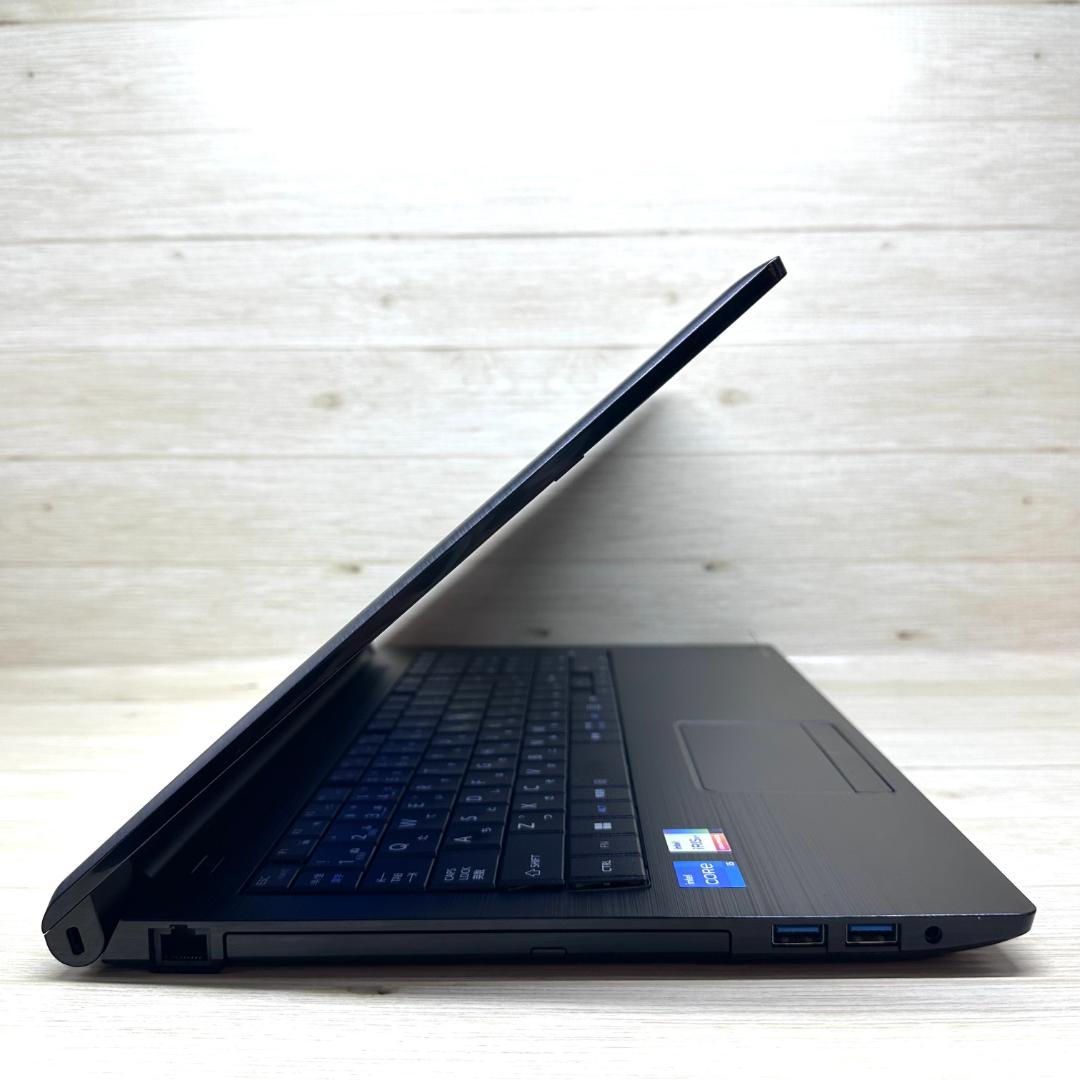 2022年製 15.6インチ テンキー 第11世代 dynabook H06