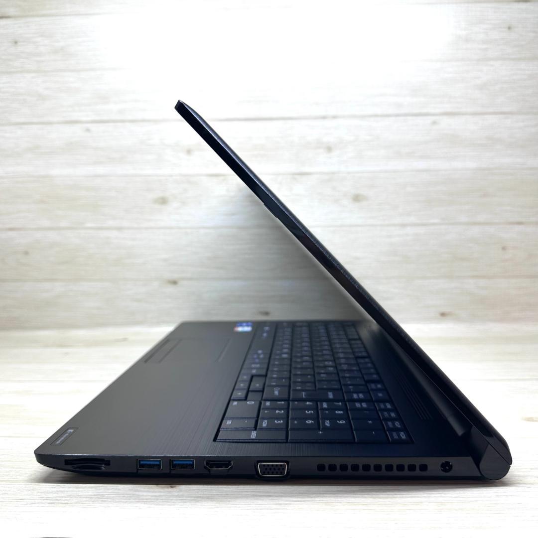 2022年製 15.6インチ テンキー 第11世代 dynabook H06