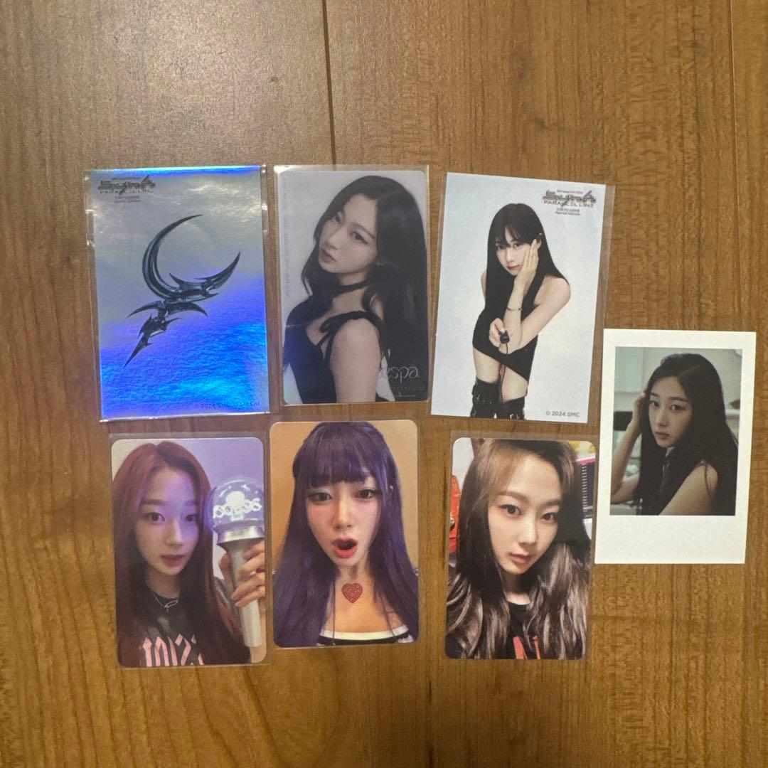 aespaトレカセット