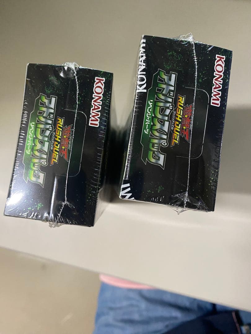 遊戯王　リベンジハーツ　アドバンスパック　シュリンク付き2box