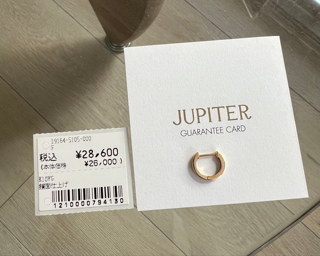 JUPITER K10YG フープピアス 片耳用 ユニセックス イエローゴールド