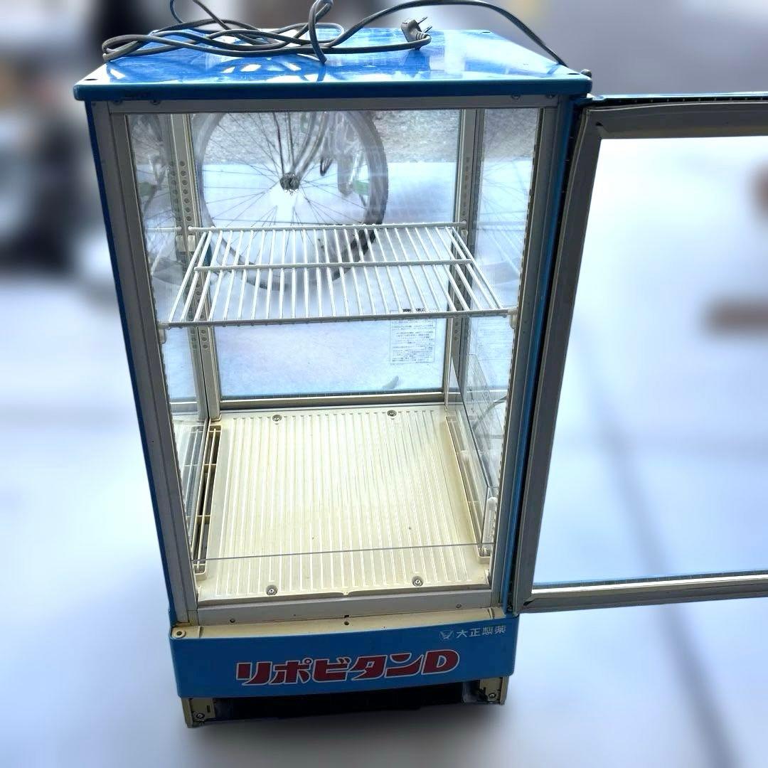 リポビタンD ショーケース　冷蔵庫　インテリア　アンティーク業務用