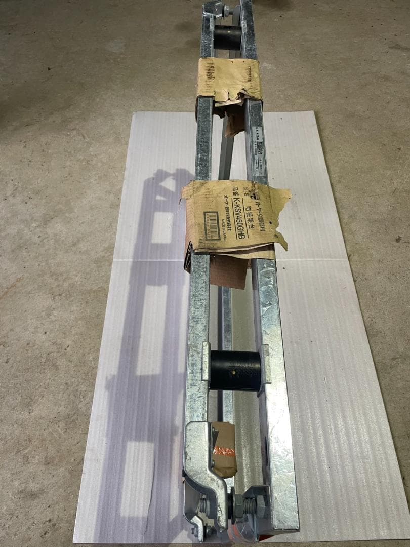 値引き！未使用★K-KSV450GHB 防振架台(ダイキン専用) オーケー器材