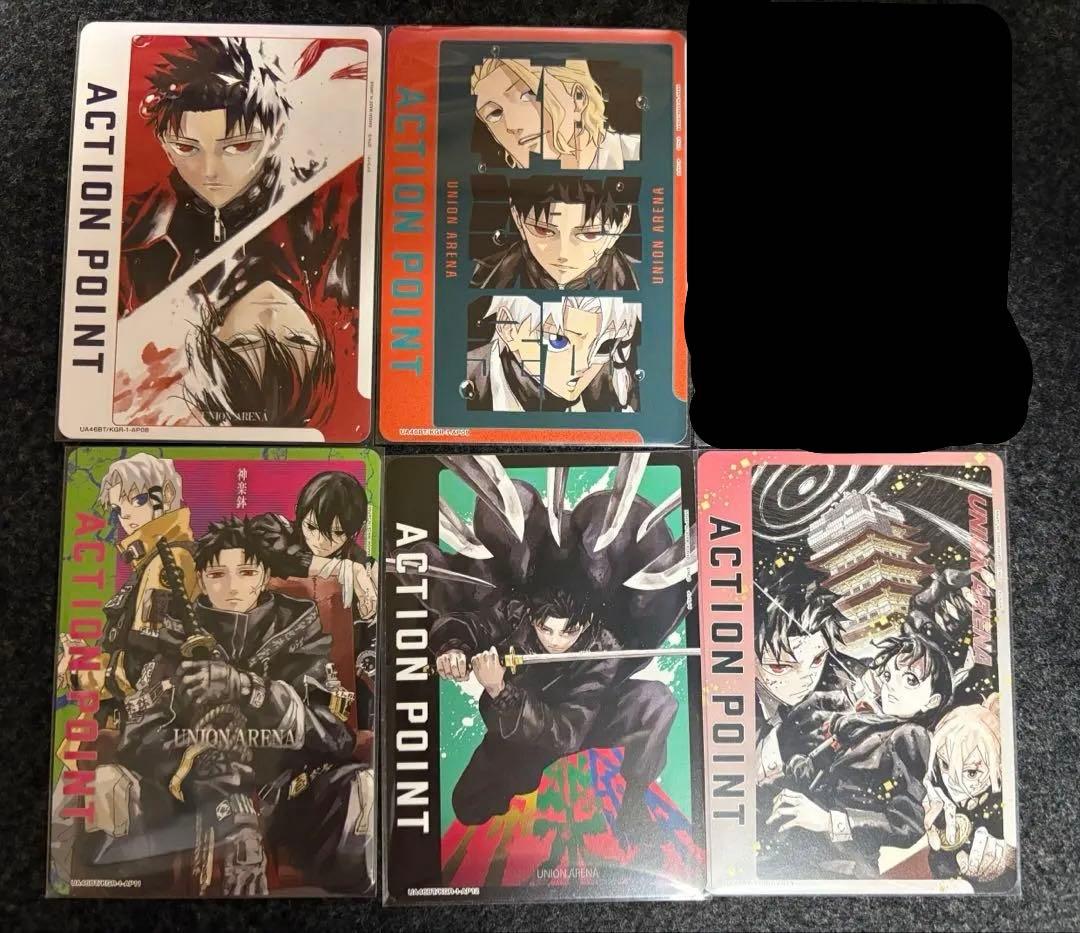 hotaruホタル カグラバチ デッキ×2