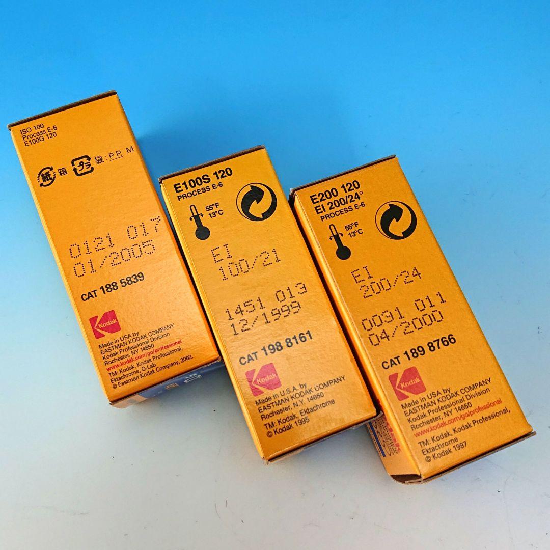 超珍品！ 富士フィルムとコダックのALLサンプル品フィルム　期限切れですが