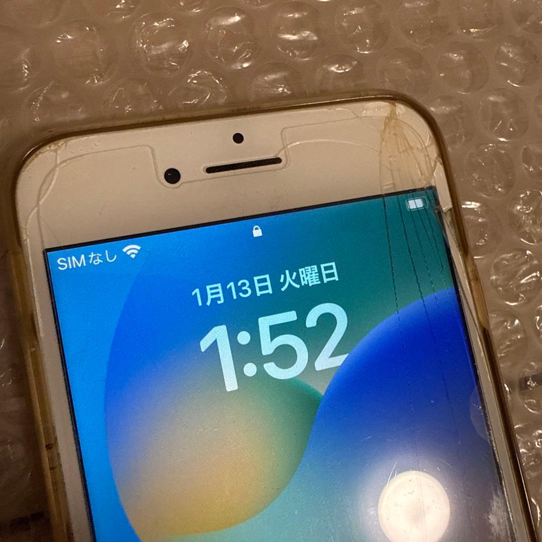 【割れ多数】iPhone8 64GB
