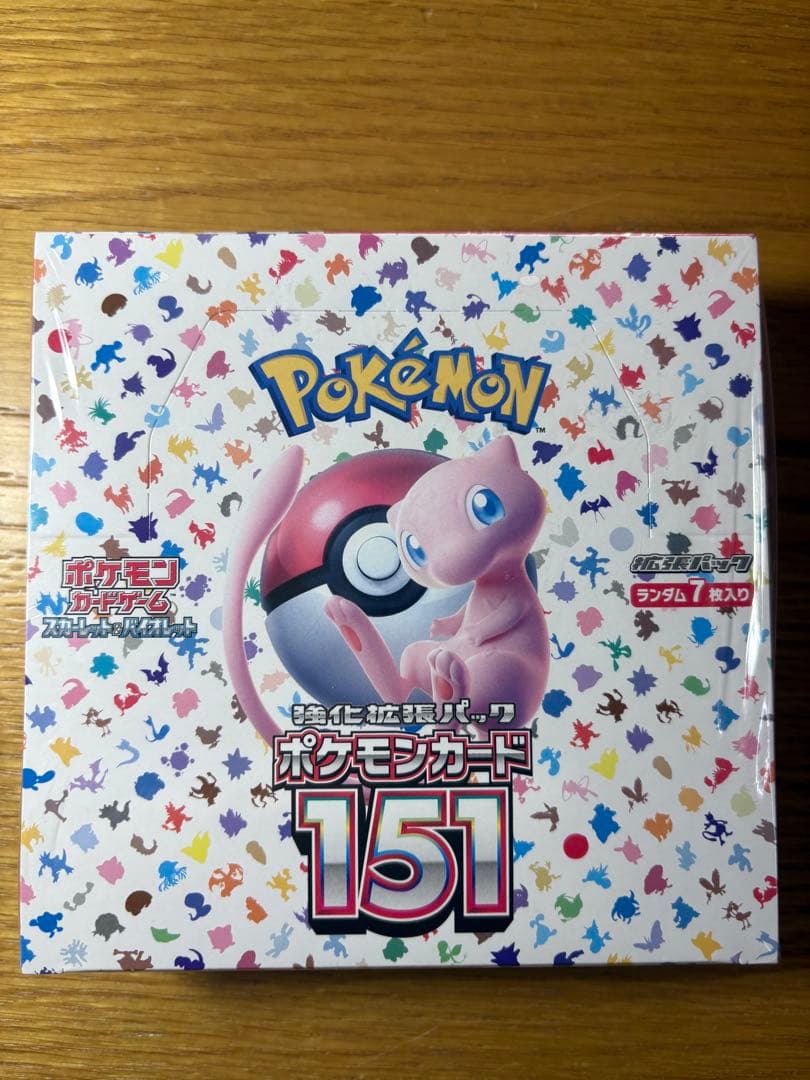 【新品・未開封】ポケモンカード151 ボックス シュリンク付き ポケカ box