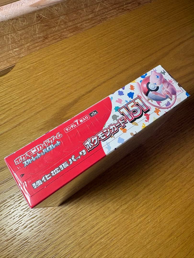 【新品・未開封】ポケモンカード151 ボックス シュリンク付き ポケカ box