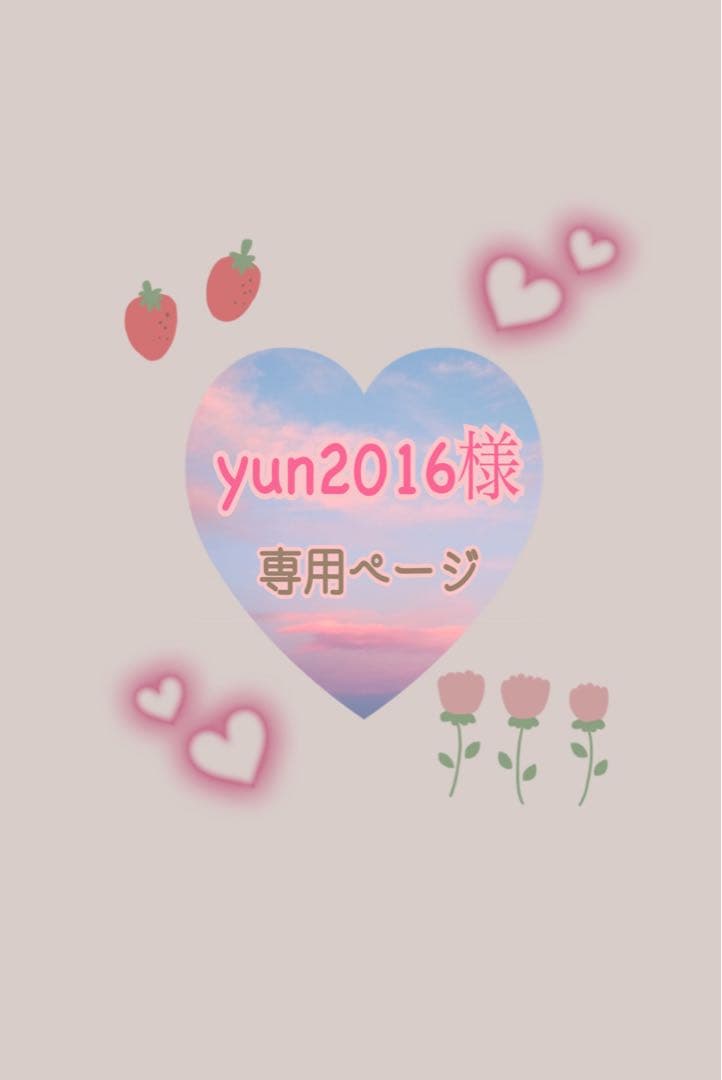 yun2016様・専用ページ NIOI-POI カートリッジ12個セット売り