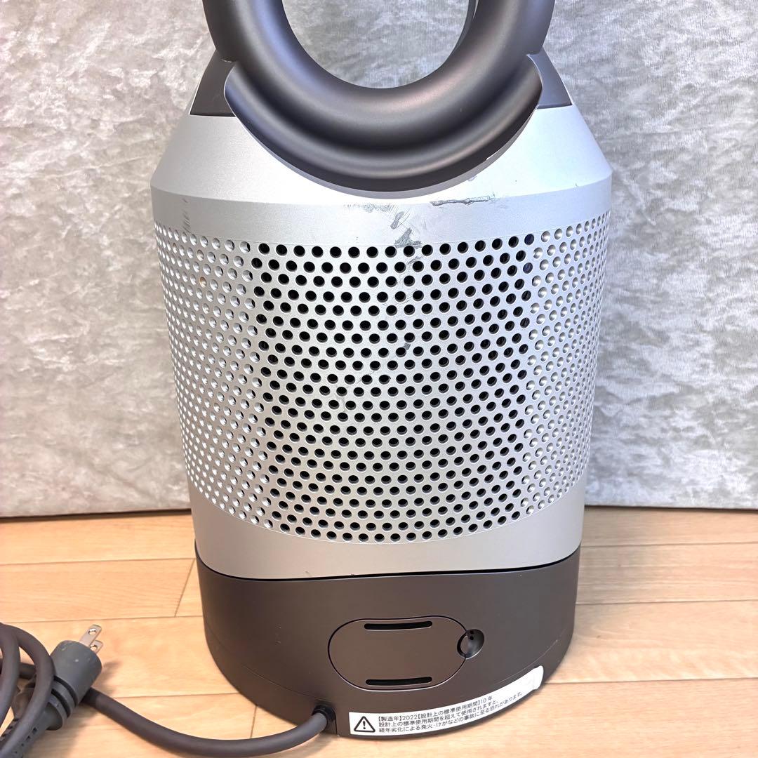 2022年 ダイソン HP03 Hot+Cool 新品フィルター＆新品リモコン付