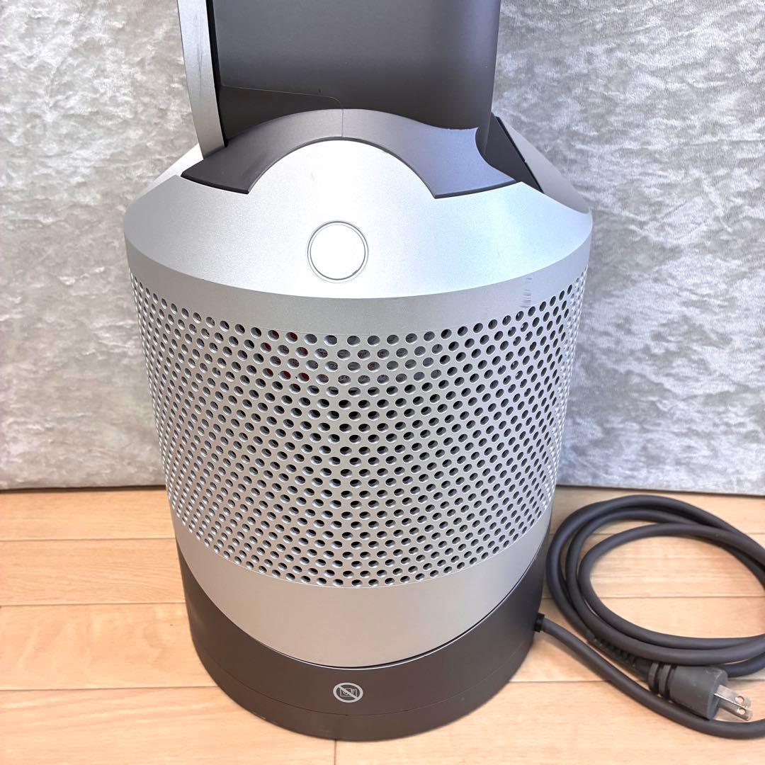 2022年 ダイソン HP03 Hot+Cool 新品フィルター＆新品リモコン付