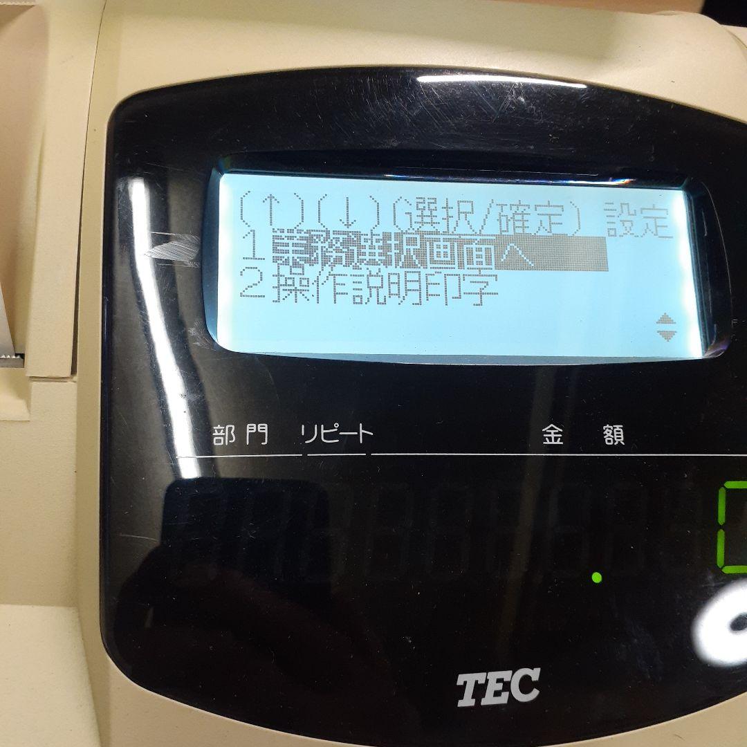 東芝 TEC MA-660 レジスター TOSHIBA 東芝テック（黄ばみアリ）