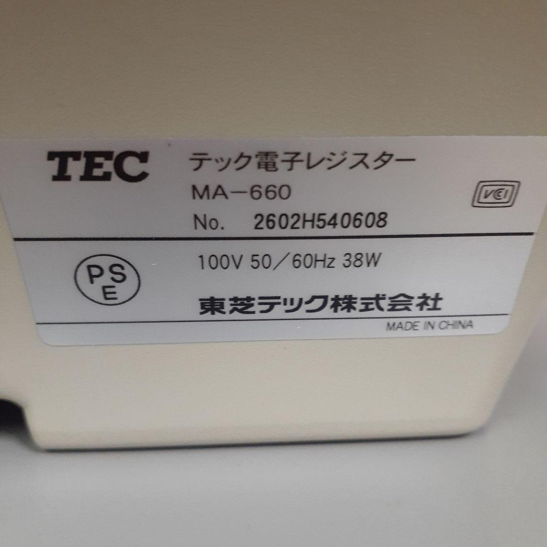 東芝 TEC MA-660 レジスター TOSHIBA 東芝テック（黄ばみアリ）