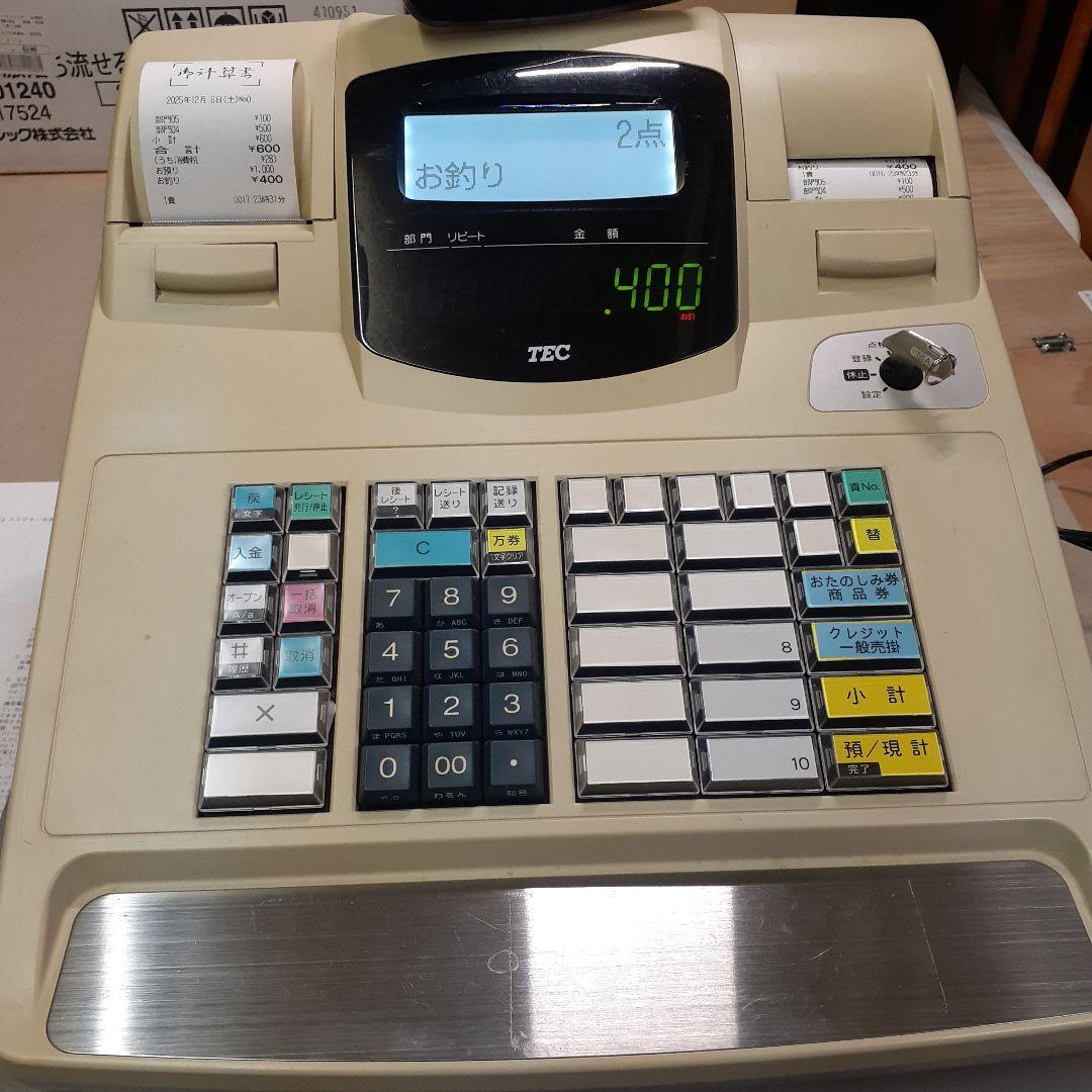 東芝 TEC MA-660 レジスター TOSHIBA 東芝テック（黄ばみアリ）