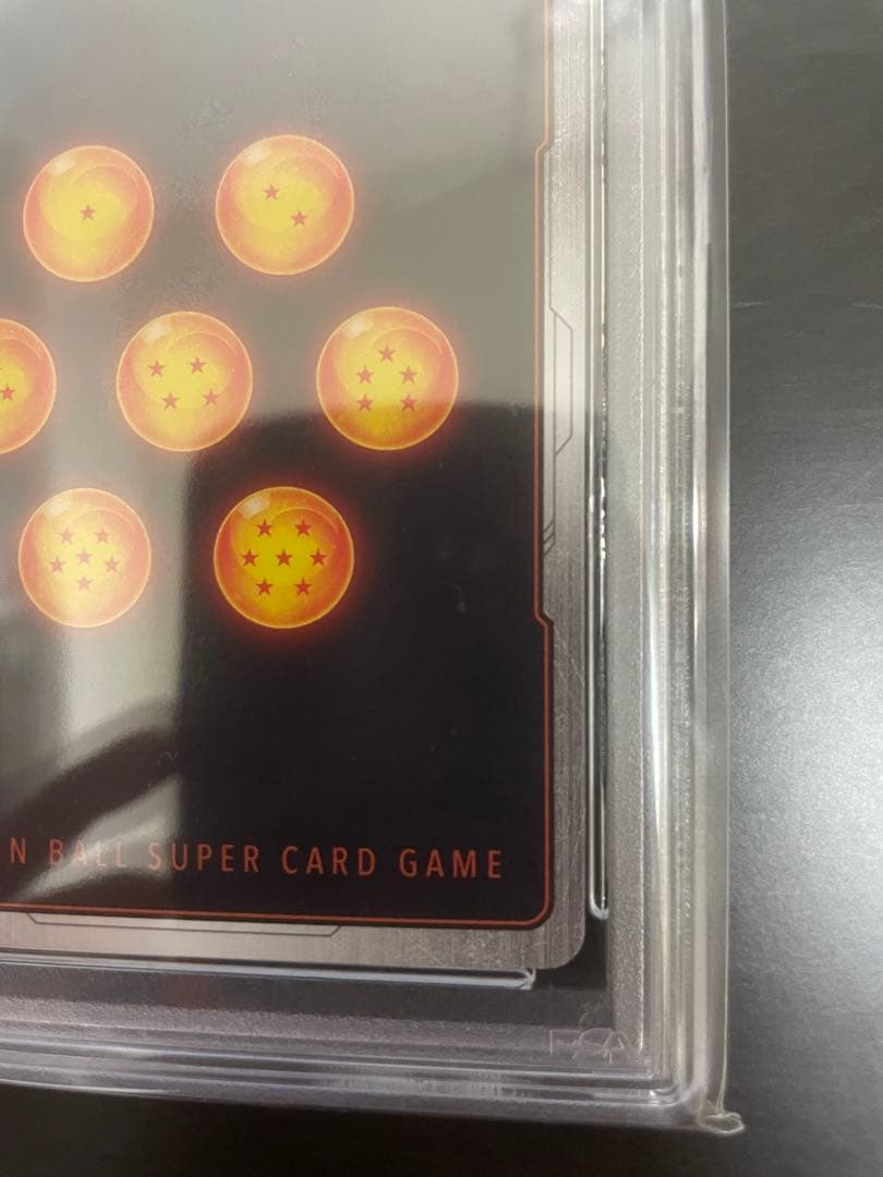 ドラゴンボール　フュージョンワールド　ギガンティックミーティア PSA10