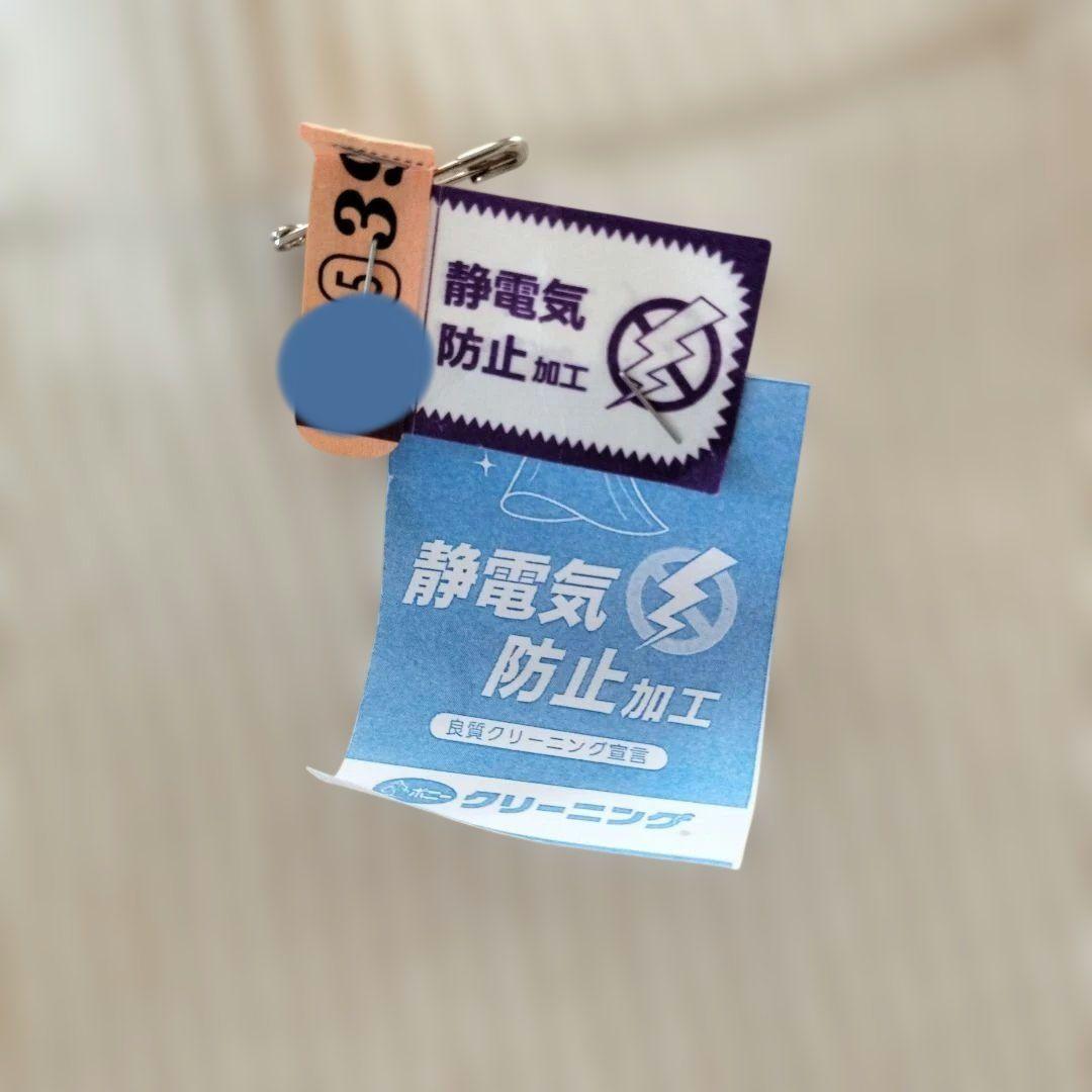 ジャムおば出品