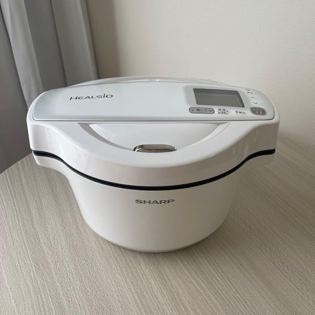 SHARP HEALSIO ホットクック　調理器 ホワイト