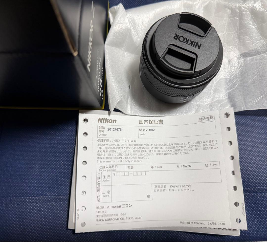 NIKKOR Z40mm f/2 新品未使用品　保証書付き