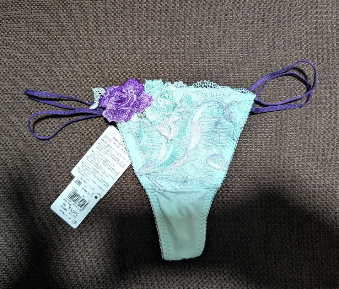 サルートD75 M 3点　66G