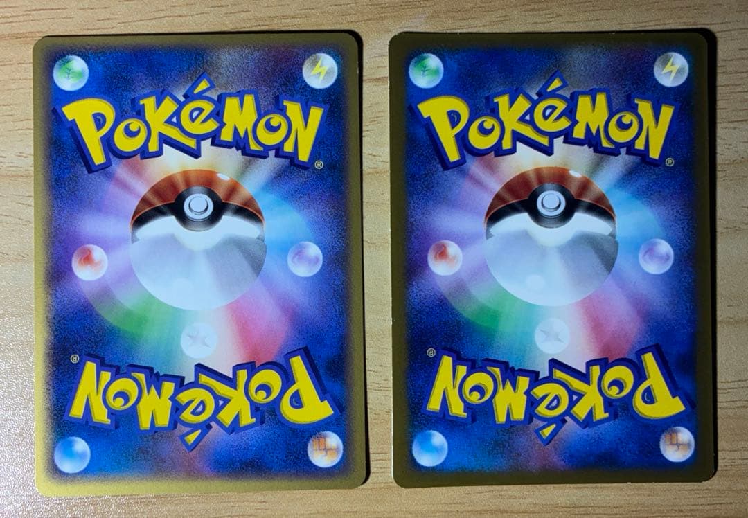 ポケモンカード　プロモ　まとめ売り　１６枚セット