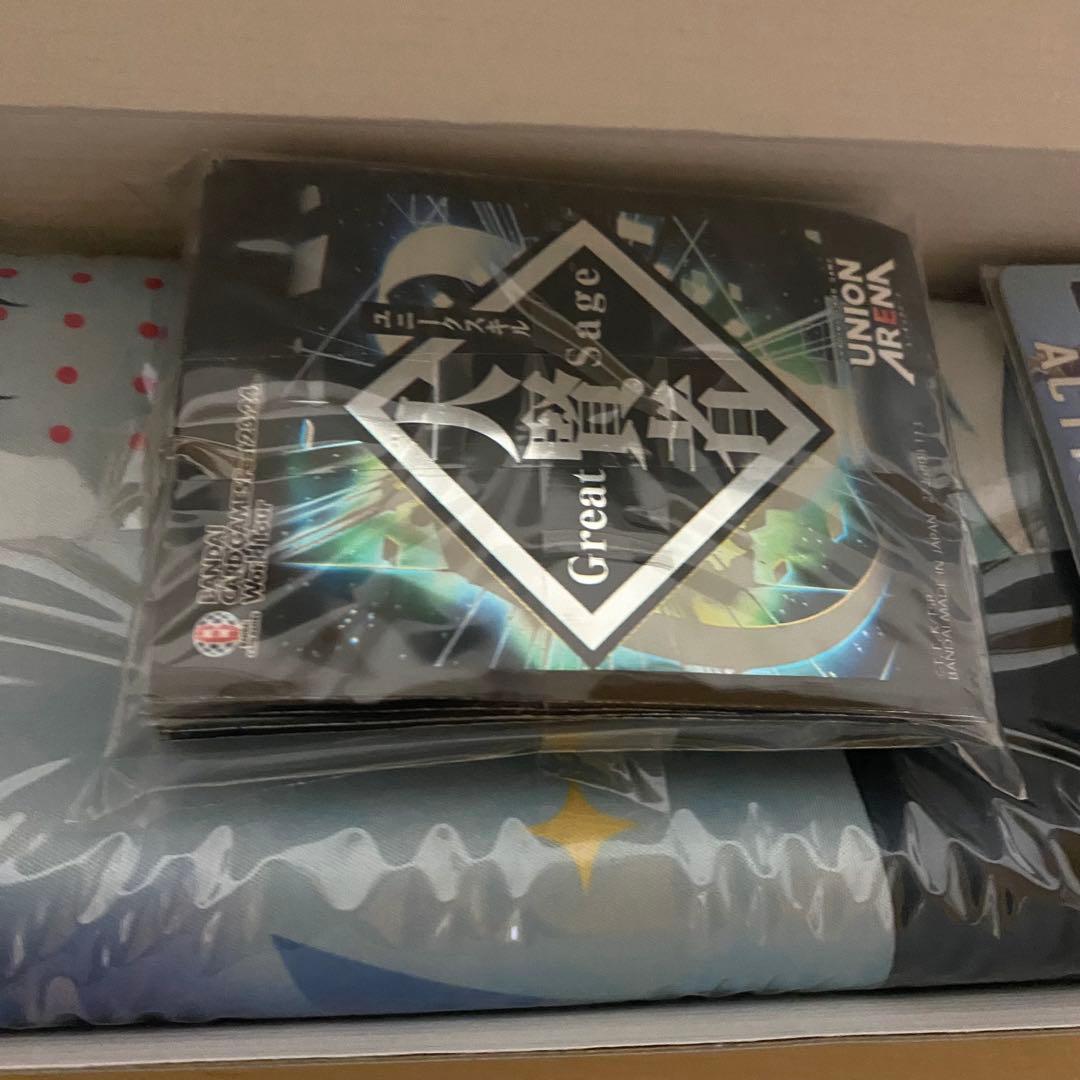 ユニアリ(転スラ)スペシャルセット　未使用品