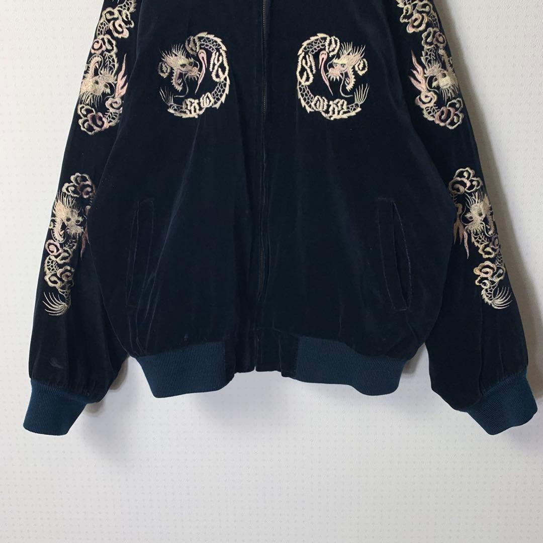 vintage 別珍スカジャン スーベニアジャケット ドラゴン ダークネイビー