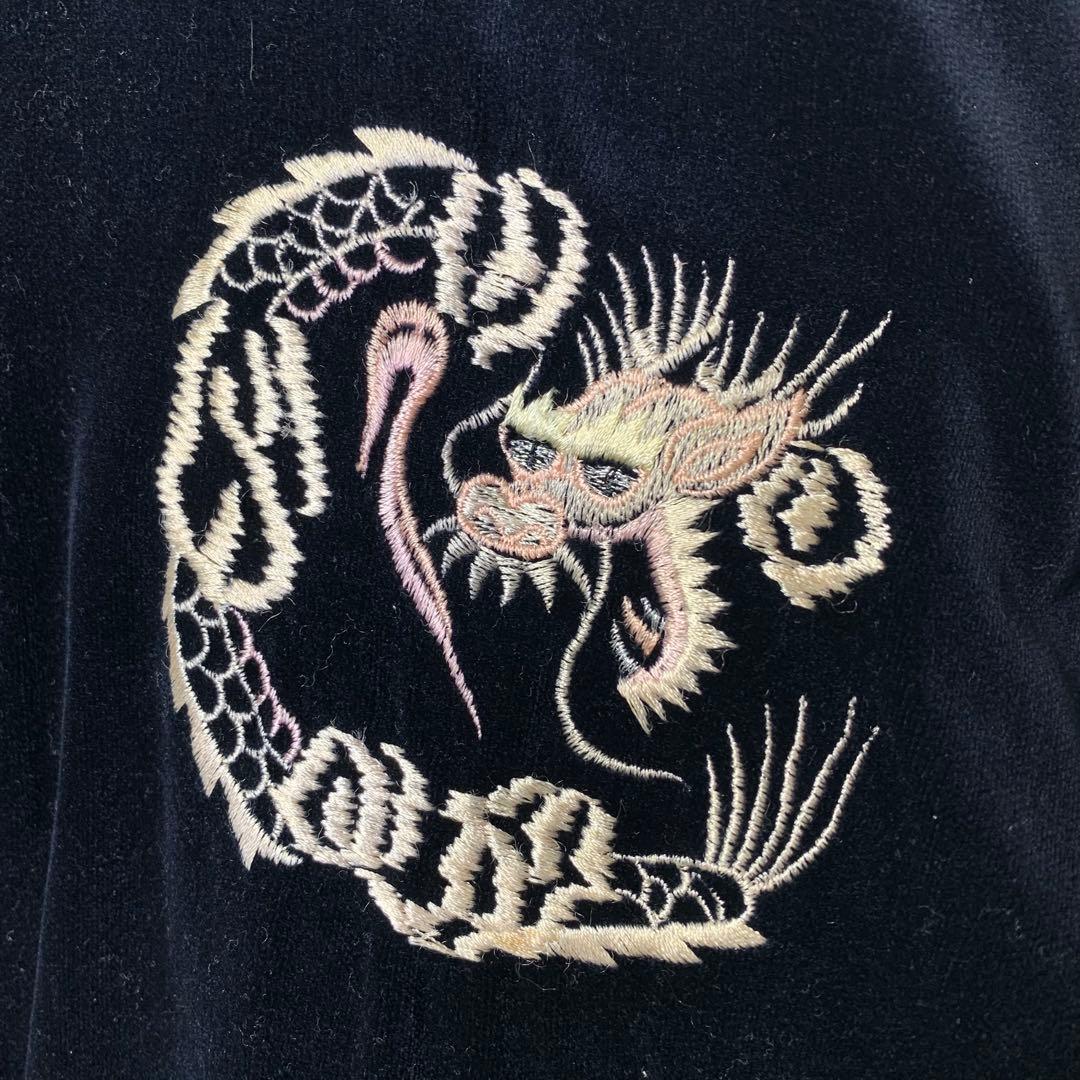 vintage 別珍スカジャン スーベニアジャケット ドラゴン ダークネイビー