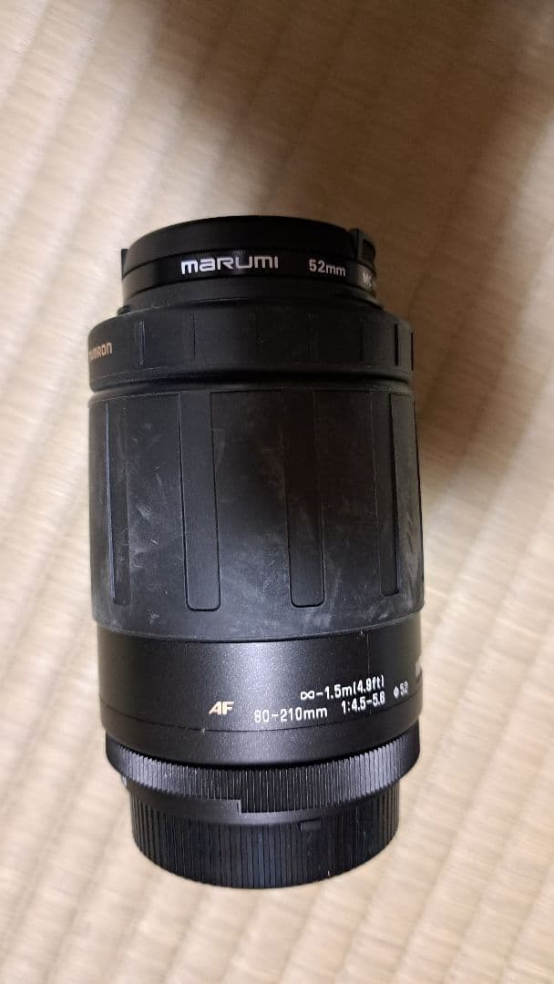 Tamron AFスタンダードセット WZN-2C