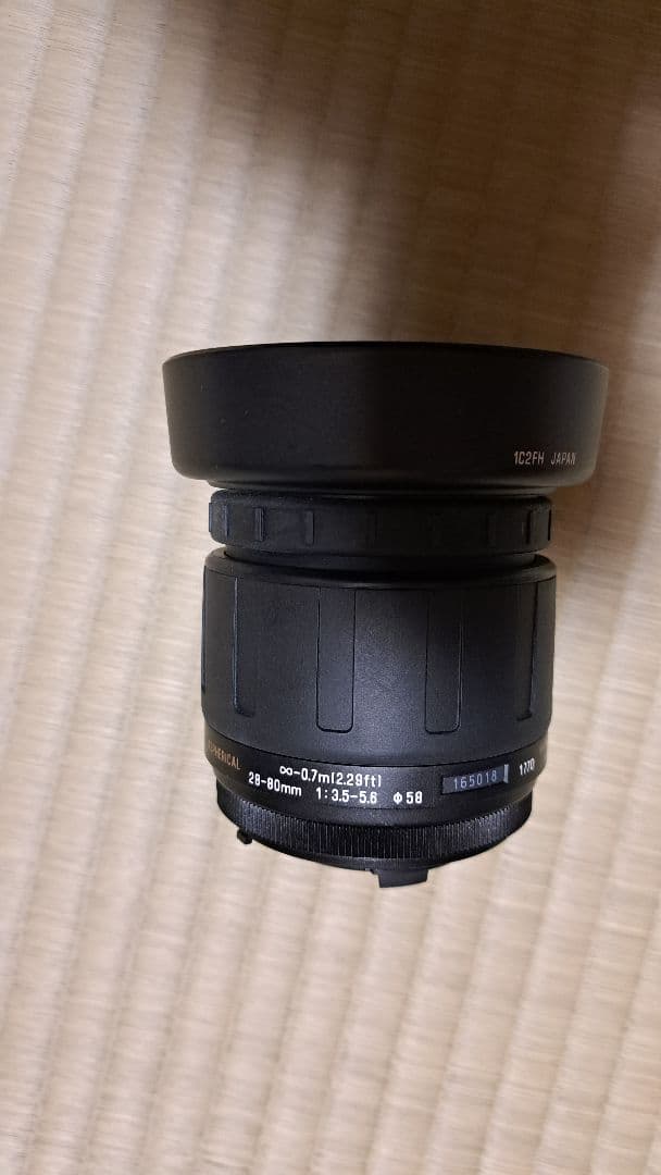 Tamron AFスタンダードセット WZN-2C