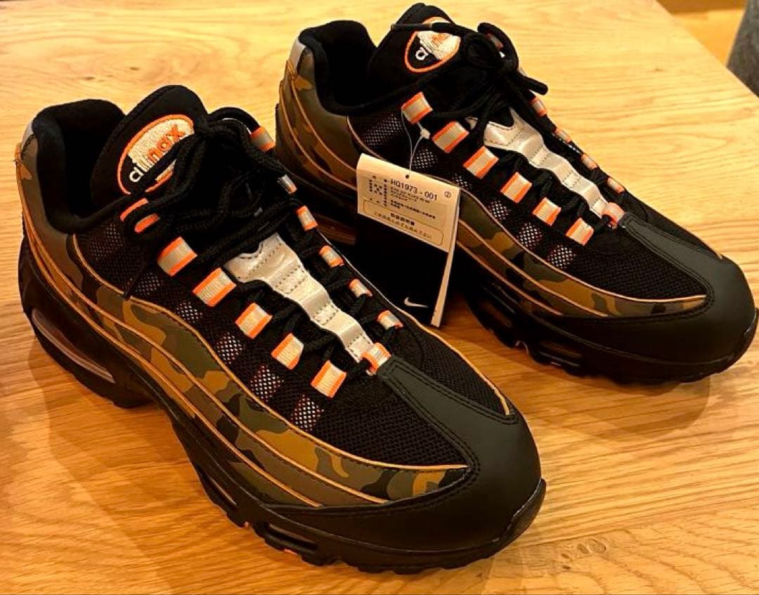 【新品 未使用】NIKE AIR MAX 95 QSナイキ エアマックス 95