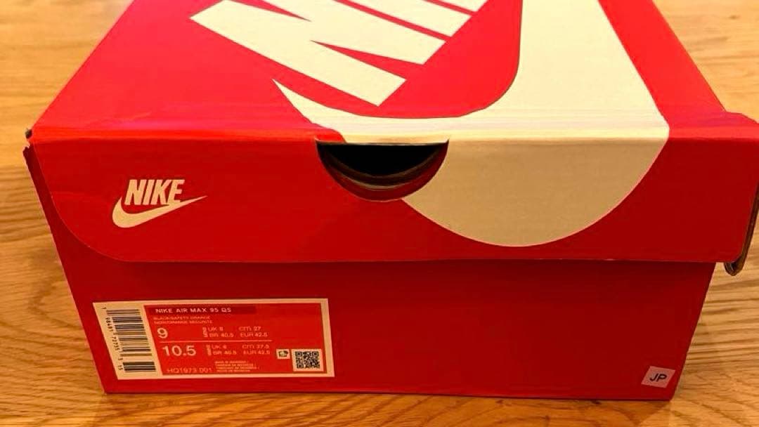 【新品 未使用】NIKE AIR MAX 95 QSナイキ エアマックス 95