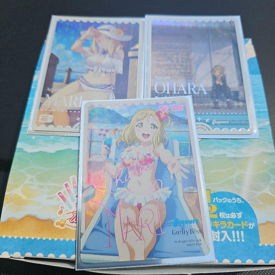 ラブカ　サイン　小原鞠莉　PL!S-pb1-071-LLE