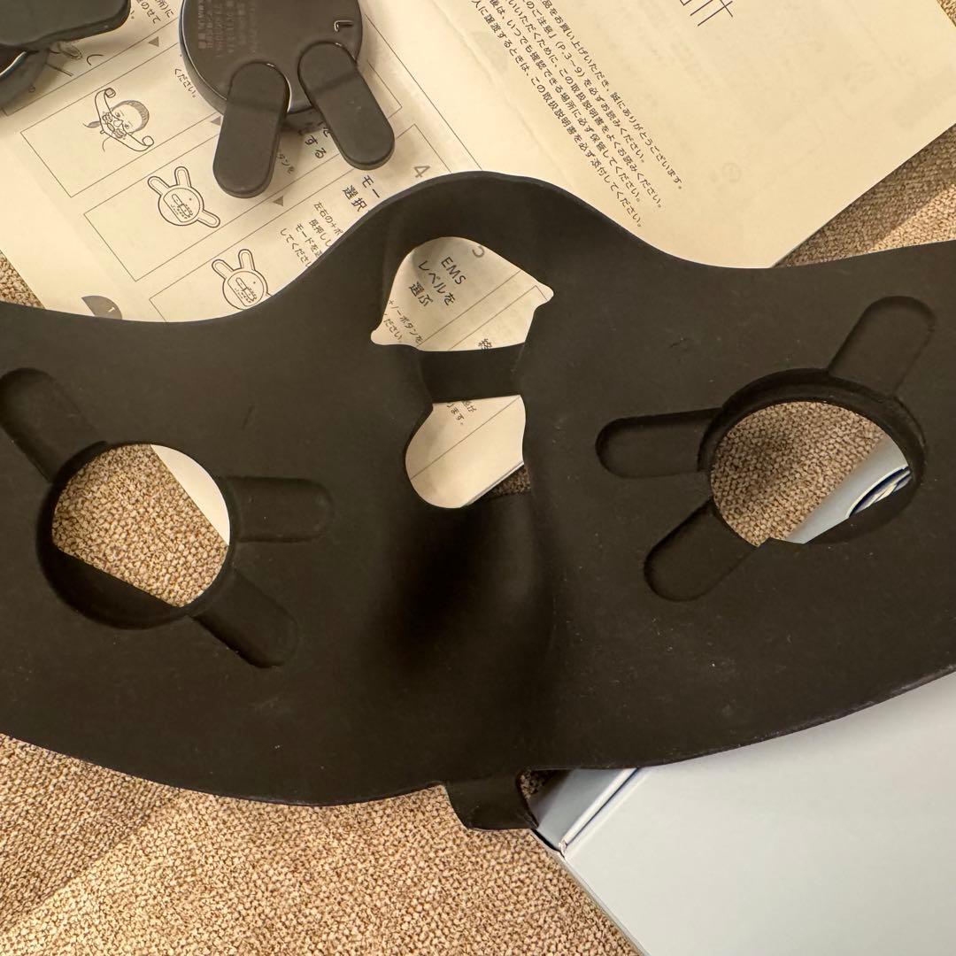 YA-MAN✴︎メディリフトアクアEX(EPM-20)