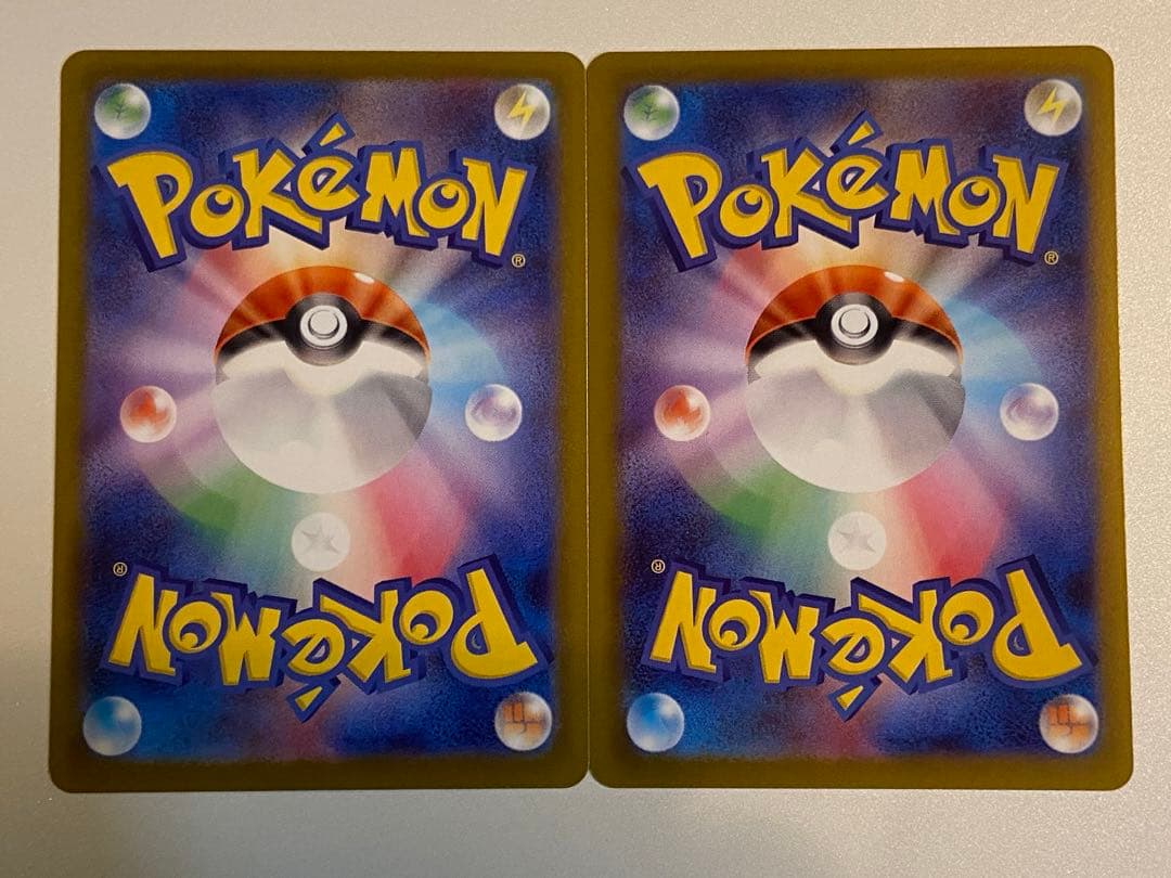 ムニキスゼロ　ニャースex SAR 2枚