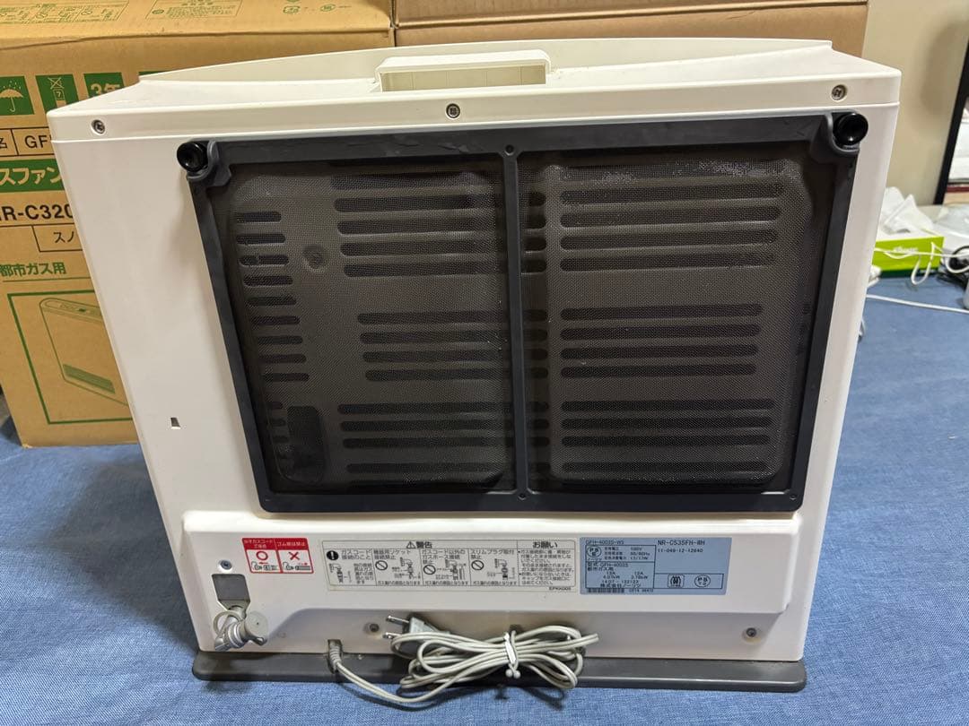 GFH-4003S-W5 ガスファンヒーター ホワイト