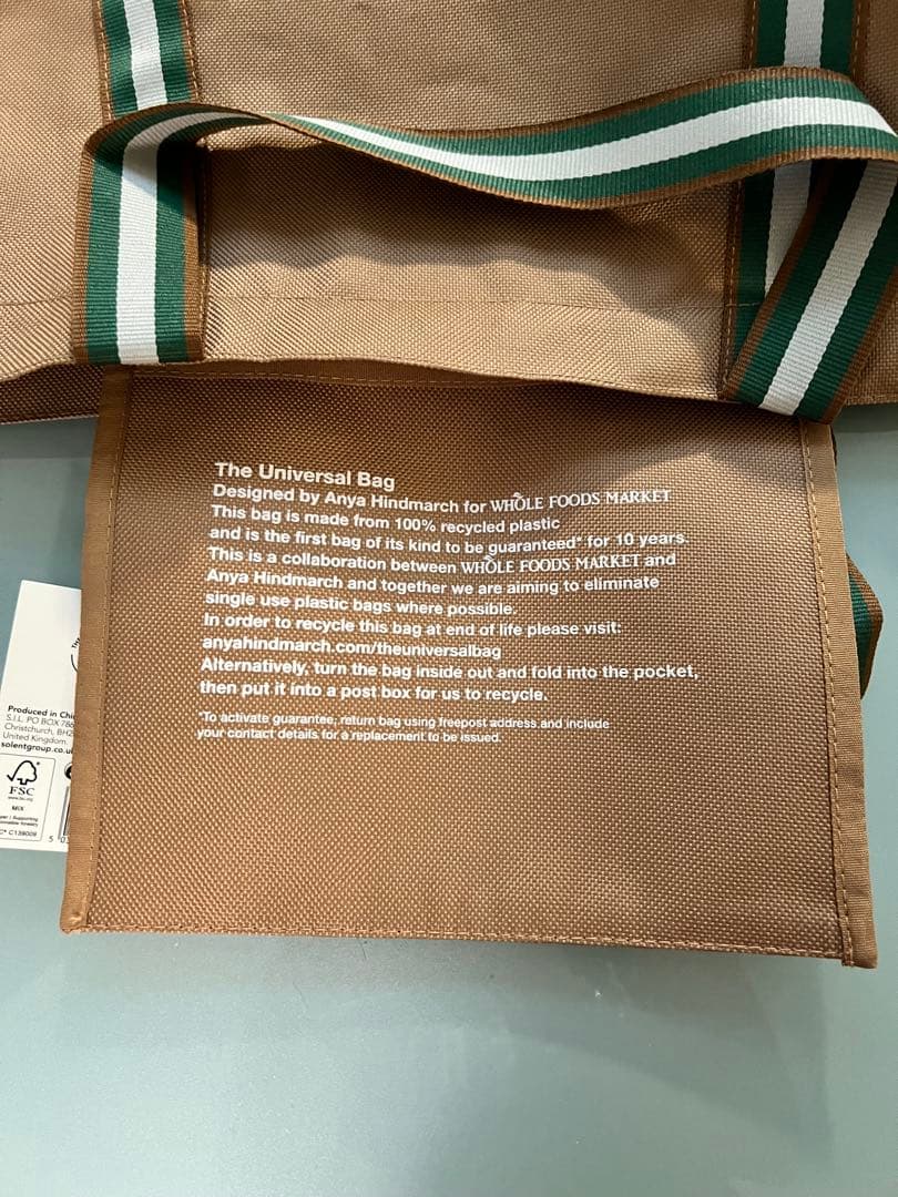 超レア！！アニヤハインドマーチandホールフーズ　コラボ　エコバッグ