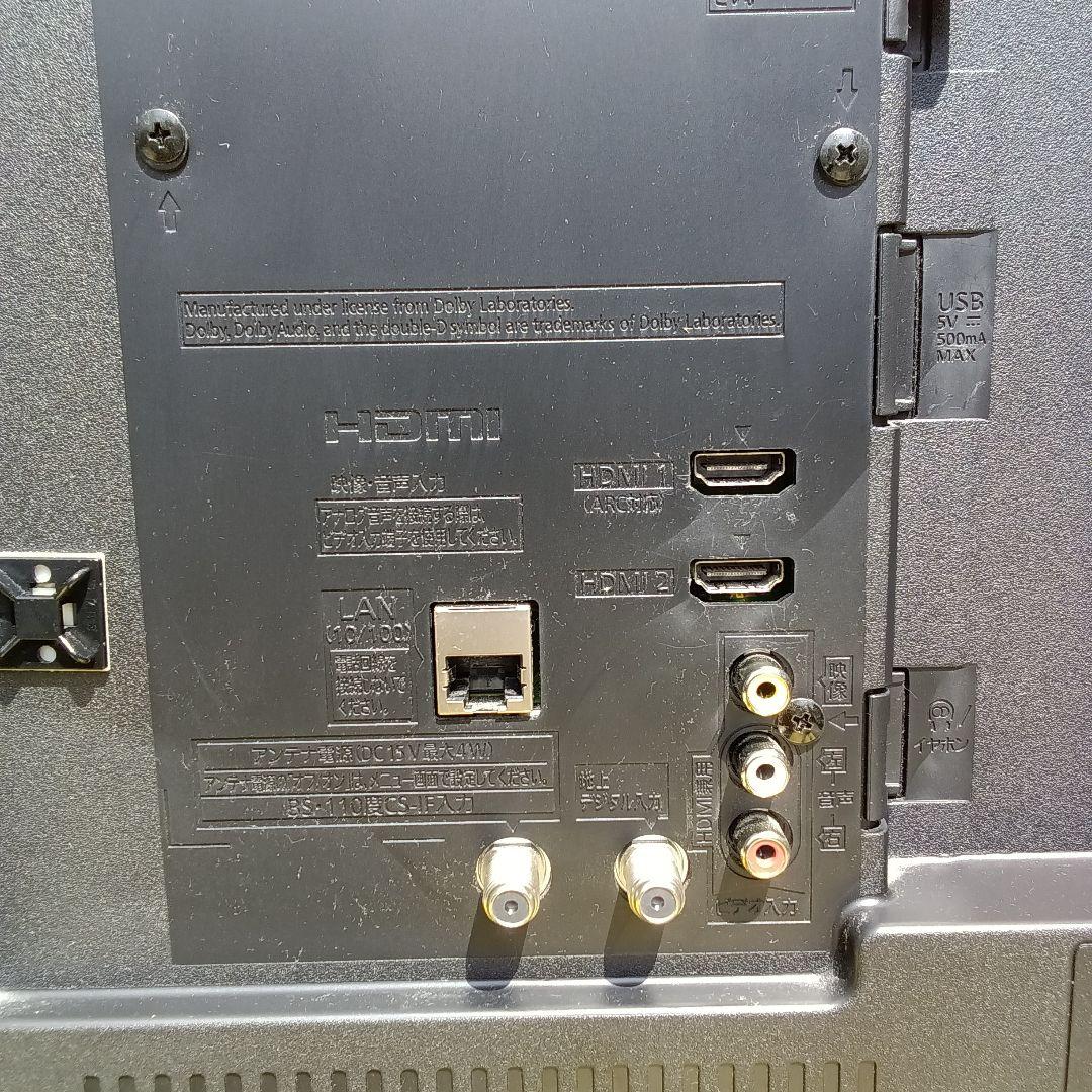 43インチ液晶テレビ Panasonic TH-43F300HT2020年製 ⑨