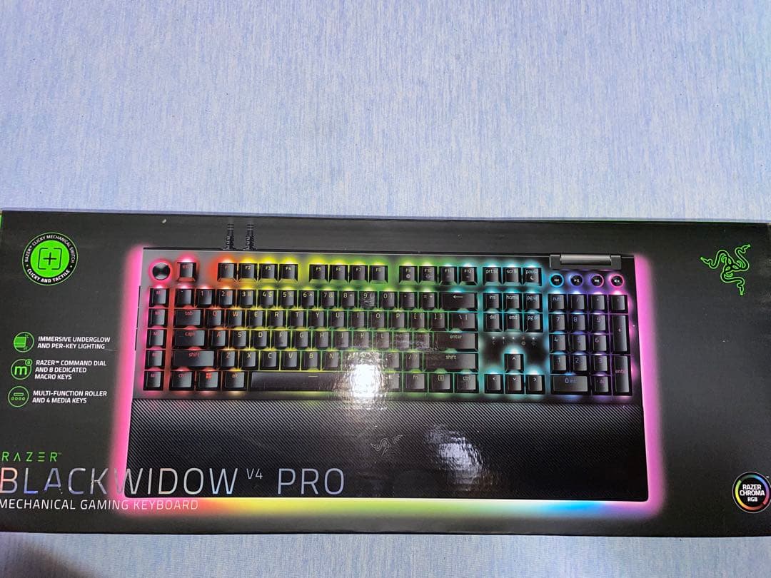 Razer BlackWidow V4 Pro メカニカルキーボード