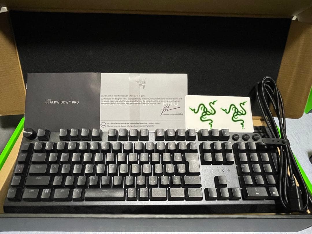 Razer BlackWidow V4 Pro メカニカルキーボード